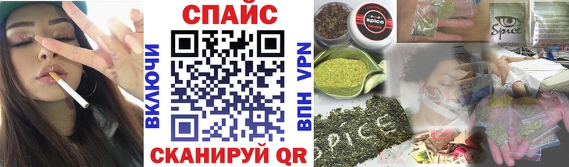 Купить где  Углегорск  Бутират 1.4BDO 