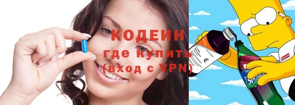a pvp Баксан
