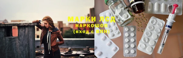 метадон Арсеньев