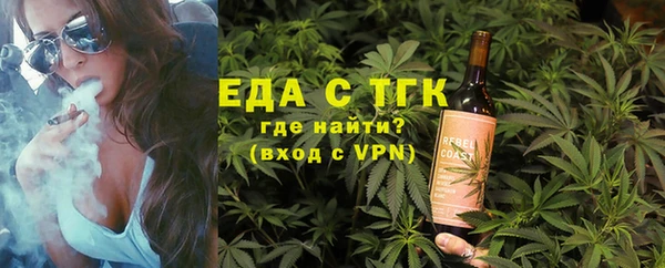 мяу мяу мука Армянск