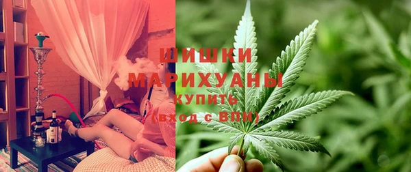 метадон Арсеньев