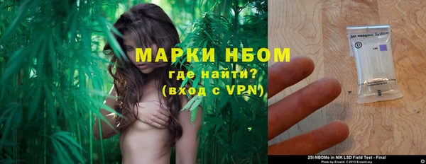 мяу мяу мука Армянск