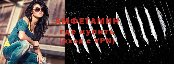 мяу мяу мука Армянск