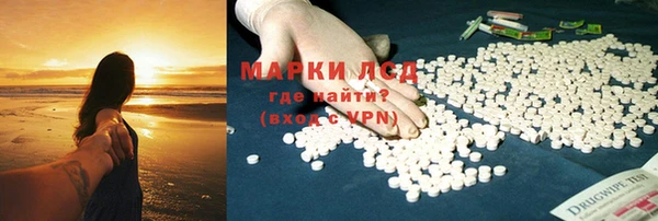 мяу мяу мука Армянск