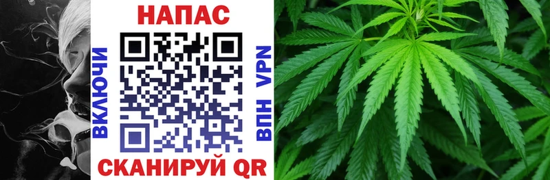 Канабис Bruce Banner  Купить закладки  Углегорск 